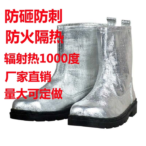 Алюминиевая фольга высокая температура высокая температура.