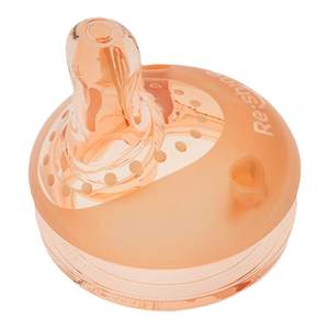 
Accessories Little Potato Easy Weaning Nipples Newborn Baby Nipples Applicable to ice cream bottle center 0-6