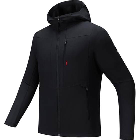 ANTA water-repellent sports jacket men's 2026 summer new woven sportswear jacket top 152537616