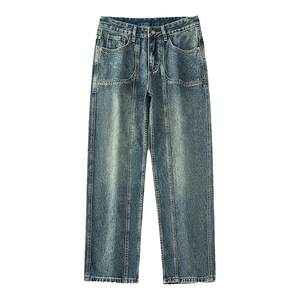 
NBKY retro straight-leg loose jeans men's 12-inch non-elastic trendy trousers autumn and winter American high street new wide-leg pants