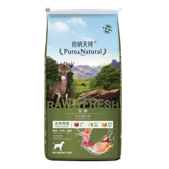 Bernard Tian Pure Dog Food Grainless Fresh Farm Party Deep Sea Fish Adult Dog Food 12kg Duck Meat Pears Puppy Chicken

