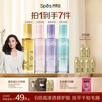 2026年4月13日更新【万能白菜价】的图片 第132张