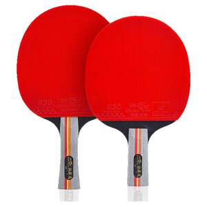 
Pisces official flagship store Table tennis racket nine-star high elastic single shot 9-star professional horizontal shot straight shot finished product