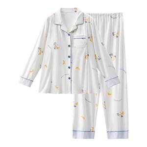 
October crystal postpartum clothing, postpartum pure cotton maternity pajamas with breast pads to prevent bumps, autumn and winter pregnancy and breastfeeding home clothes