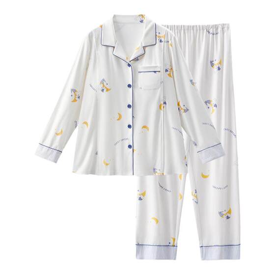 
October crystal postpartum clothing, postpartum pure cotton maternity pajamas with breast pads to prevent bumps, autumn and winter pregnancy and breastfeeding home clothes