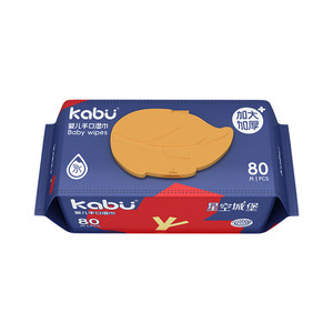 
Kabu Kabu Starry Sky Castle Baby Wipes Baby Hand and Mouth Wet Wipes Washing Face Cleansing Wipes Mother and Baby Can Use 80 Pumps