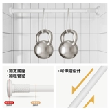 Дональд пробивать телескопические сушильные стержни балкон -стержня для туалетной сушки для сушки