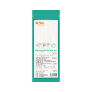 Medical cotton swabs, sterile medical disposable supplies, household single-head ear removal, medical sterilized kapok swabs