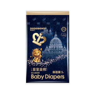 
Duduxia Diapers Ultra-thin Breathable Pull-up Pants Air-conditioning Pants Newborn Diapers U First try out NB