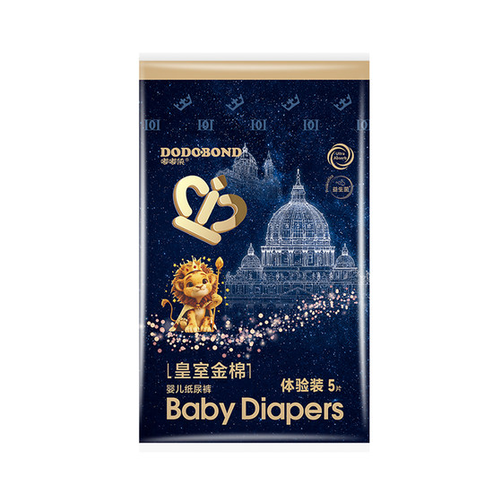 
Duduxia Diapers Ultra-thin Breathable Pull-up Pants Air-conditioning Pants Newborn Diapers U First try out NB