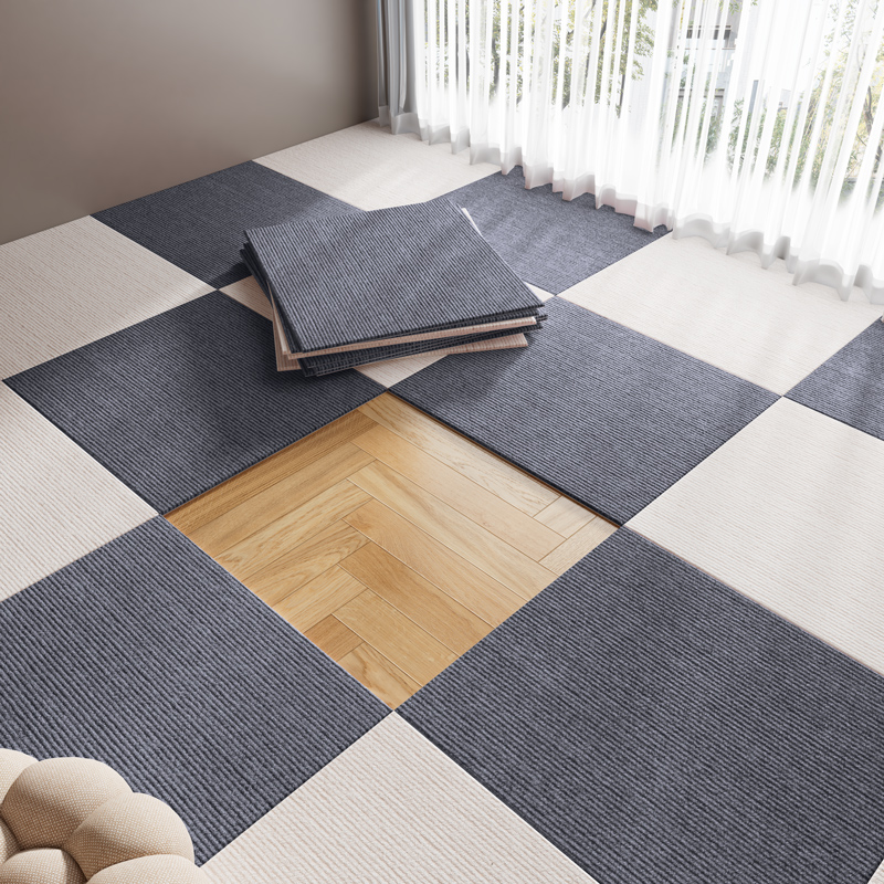 地毯拼接方块毯自粘卧室客厅楼梯垫大面积全铺地板保护垫隔音地垫