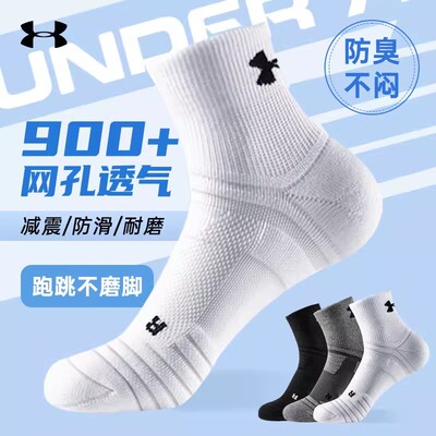 2026年5月24日更新【万能白菜价】的图片 第11张