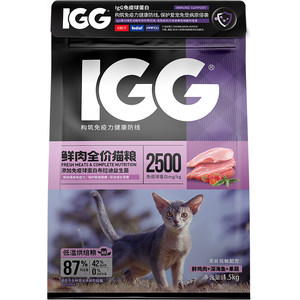 
Gudeng full-price cat food, full-term fattening nutrition for kittens and adults, IGG fresh meat, special low-temperature baking, gluten-free
