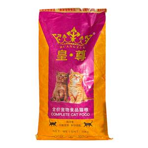 
Preferred full price pet cat food 10kg adult young food food grain 20*0.5kg universal type