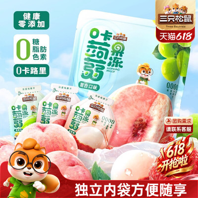 2026年6月4日更新【万能白菜价】的图片 第64张