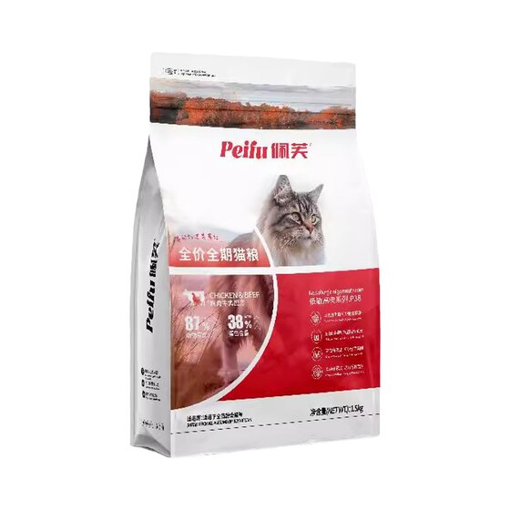 
peifu full price full-term cat food chicken beef cranberry probiotic whole cat universal cat food