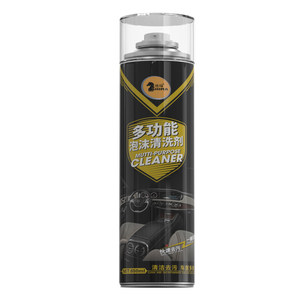 
Shima Automobile Interior Cleaning Agent Multi-functional No-Wash Foam Cleaning Ceiling Leather Dirty Car Washing Artifact