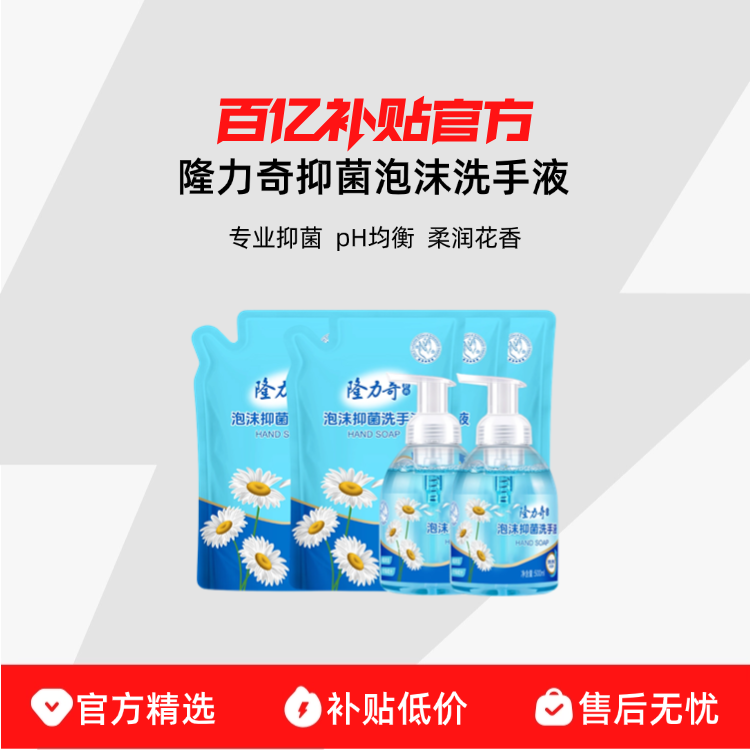 ���ڲ�����¡������ʾ��־���ĭϴ��Һ�����Ͱ��ʼ��öڻ�װ3000ml���װ