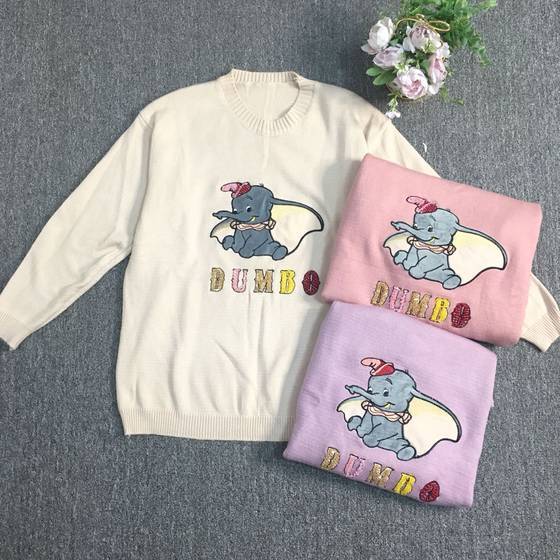 New Taichao Heavy Industry Bead Letter Embroidery Little Elephant College Style Sweater Women's Bottoming Round Neck Pullover