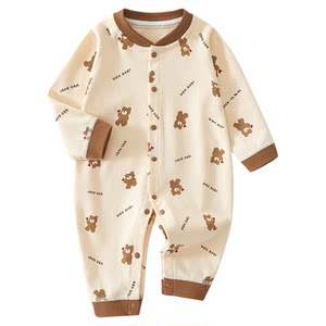 
Baby onesie baby pure cotton trousers A-type spring, autumn and winter base newborn monk suit newborn double-breasted clothes