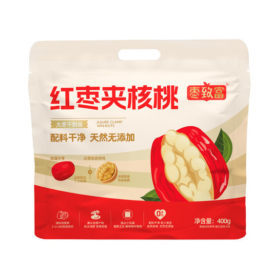 
Jujube rich red dates sandwich walnut kernels Xinjiang specialty red dates individually packaged 400g pregnant women and children food supplement snacks