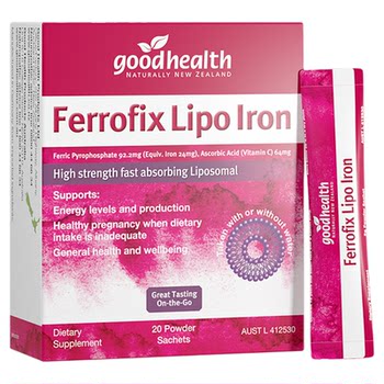 
goodhealth imported fourth generation microencapsulated lipid iron to supplement iron qi and blood
