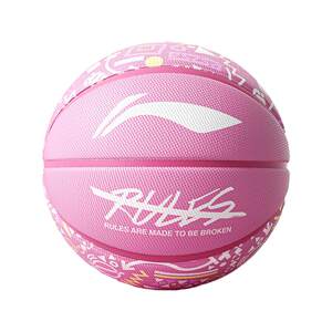 
Li Ning Basketball Children's No. 5 Kindergarten Primary School Students Special Training 7 Female Genuine Official Birthday Gift Basketball Male