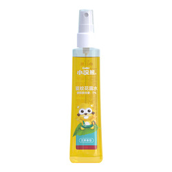 Little Raccoon Baby Toilet Water Summer Children's Mosquito Repellent And Prickly Heat Toilet Water 95ml Infant And Toddler Anti-itch Clearing Water