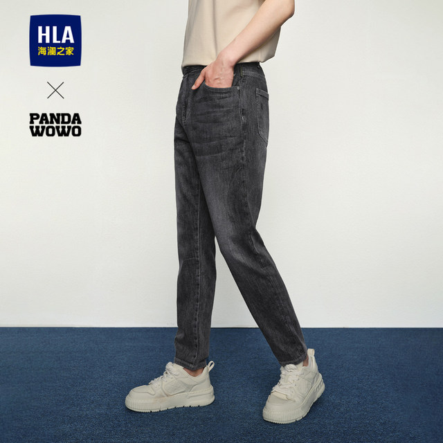 HLA/Heilan House panda wowo panda jeans 24 spring and summer new style ...