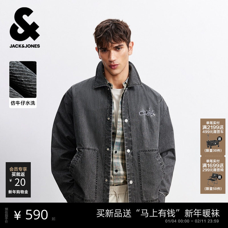 E44��ɰɫ 165/88A/XS ����ţ�мпˡ��ܿ���˹�����п��ʽ�������з����¿�������װ 508Ԫ