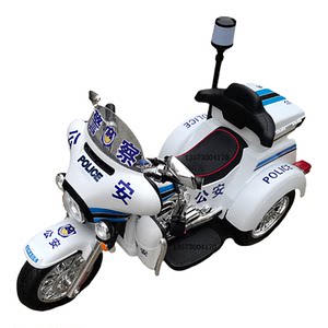 
Children's electric motorcycle tricycle kids toys boys and girls battery police car baby car big size can sit on people