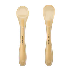 Two spoons CKBEBE silicone is cost-effective