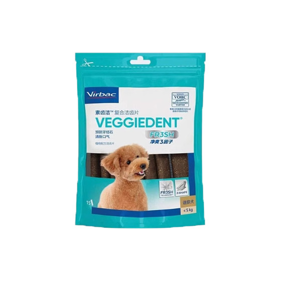 
Virbac French Virbac Compound Teeth Cleaning Tablets Dog Chews Teeth Sticks Bad Breath Teeth Cleaning Dog Snacks Small, Medium and Large Dogs