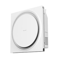 Yeelight Exhaust Fan Kitchen Bathroom Integrated Ceiling Ventilation Fan Toilet Powerful Low-noise Exhaust Fan