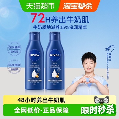 2025年12月30日更新【万能白菜价】的图片 第17张