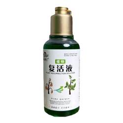 Plant resurrection liquid universal nutrient solution