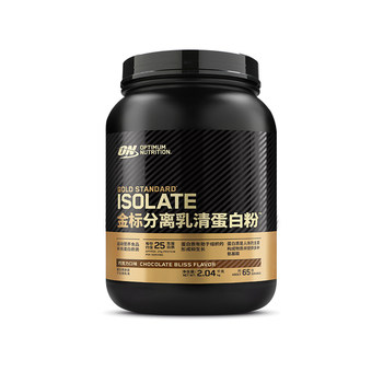 onOptima Gold Label Isolate 5 Whey Protein Powder