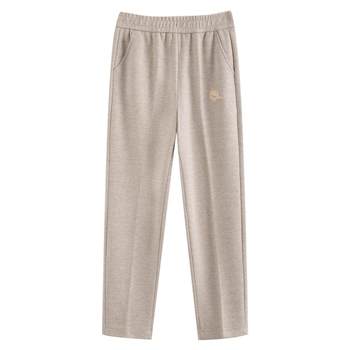 
Velvet woolen pants for middle-aged and elderly people have been purchased more than 2,000 times