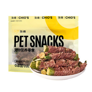 
Seven-Oh Dog Snacks Duck Meat Wrap Okra Roll Freeze-dried Dog Snacks Duck Meat Jerky Small Dog Bichon Training Reward