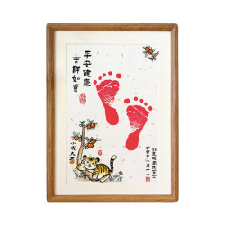 [Tiger Baby] Footprints souvenir calligraphy and painting