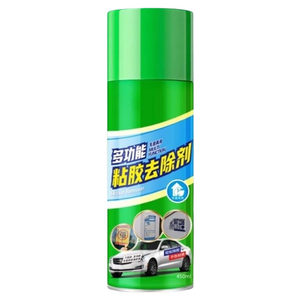 
Powerful glue remover, household universal car glass tape, sticky mark, self-adhesive, decontamination, no damage to paint surface, glue removal artifact