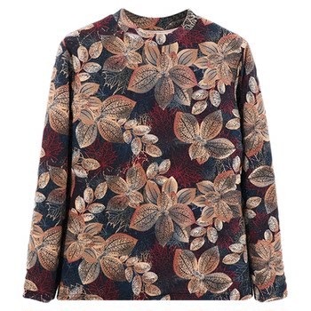 Autumn and winter large size women's warm cotton jacket holder holder warm clothes
