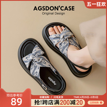 Augu Lion Climbing Sandals, Summer Fairy Style, Popular for Women