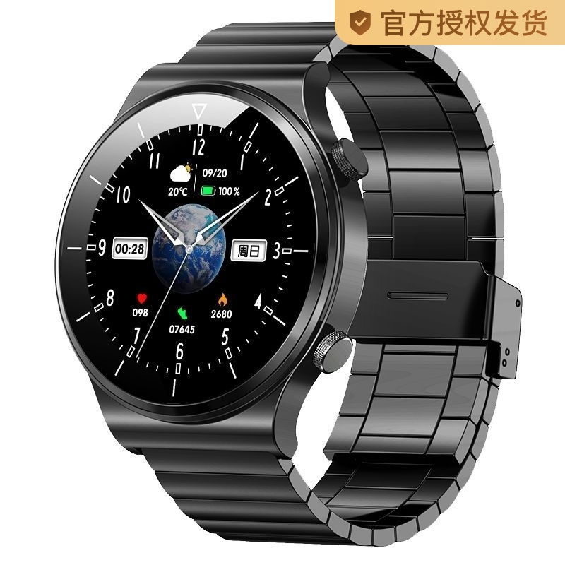 汇茗品 Universal bracelet, sports men's watch for adults, bluetooth