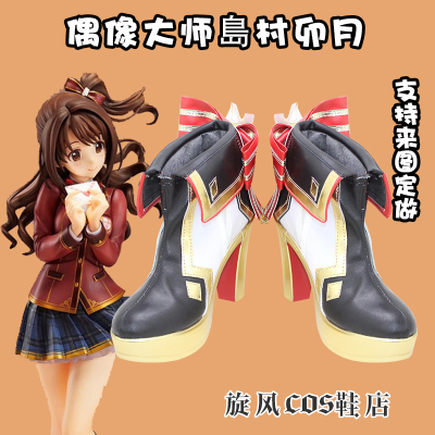 taobao agent E2664 Idol Master Island Village Yueyue Honda Weiyang Tanuya COS shoes Anime shoes support customization