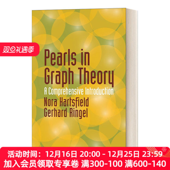 华研原版 英文原版 Pearls in Graph Theory A Comprehensive Introduction  图论中的珍珠 综合介绍 英文版 进口英语原版书籍