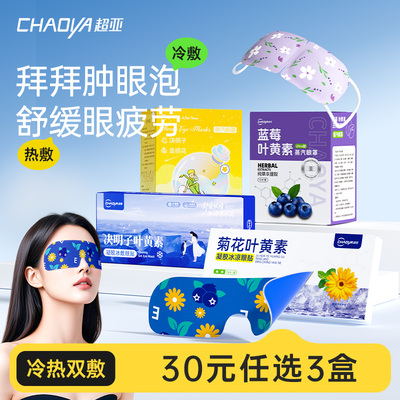 2025年9月4日更新【万能白菜价】的图片 第27张