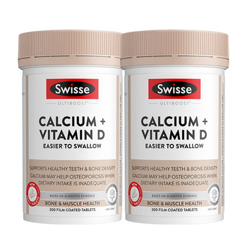 
swisse SviSi Mini Calcium Middle-aged and Elderly Calcium Tablets