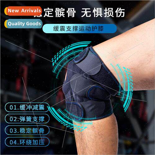 Outdoor mountaineering sports knee pads breathable compressi