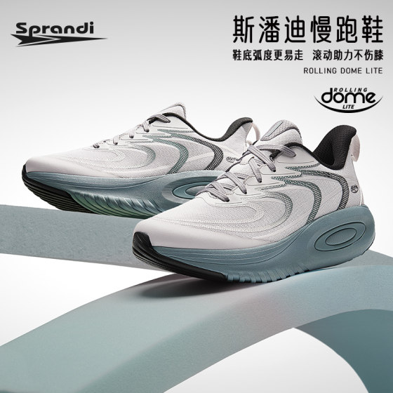 SPRANDI斯潘迪春季舒适休闲鞋运动鞋商务休闲鞋旋钮方便穿脱运动